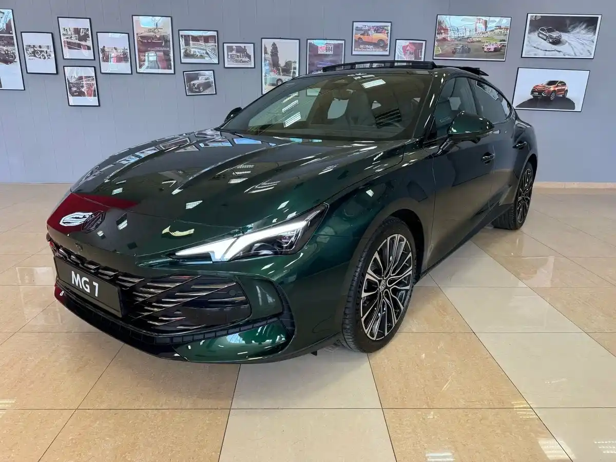 MG 7 купить в Краснодаре